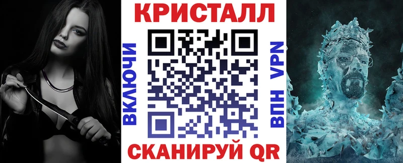 АМФЕТАМИН Premium  Сосновоборск 