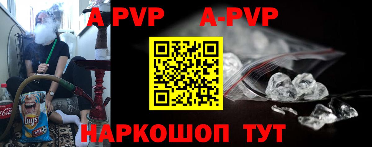 МАРИХУАНА  Сосновоборск  Меф   МЕТАМФЕТАМИН  ГАШИШ  Вход с VPN  Кокаин  МДМА 
