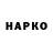 A-PVP VHQ Oleksandr Unold