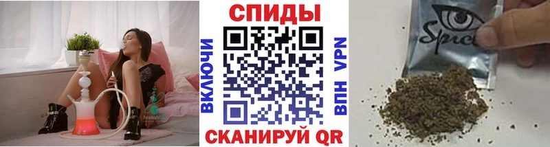 цена наркотик  Сосновоборск  БУТИРАТ буратино 
