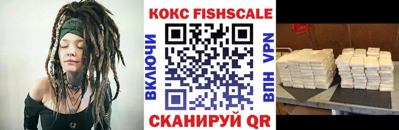 сколько стоит  Сосновоборск  Cocaine Перу 