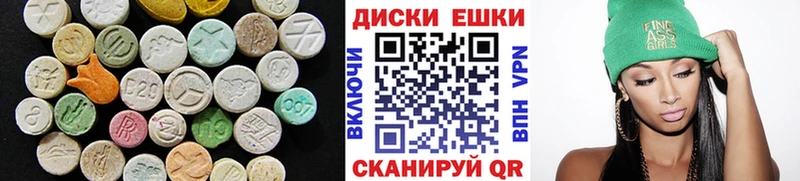 сколько стоит  kraken сайт  Ecstasy mix  Сосновоборск 