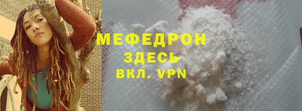 хмурый Пестово