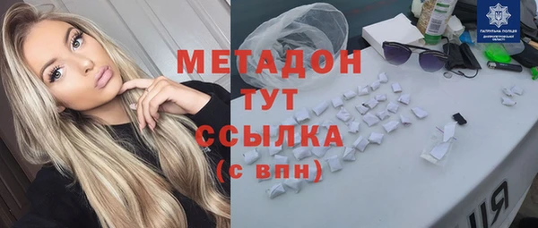 винт Переславль-Залесский
