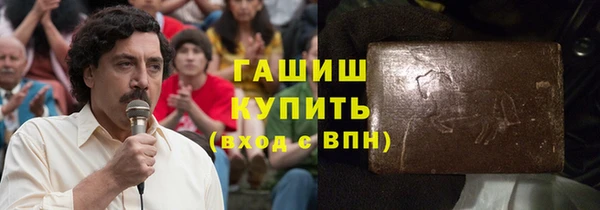 кокаин перу Алексин