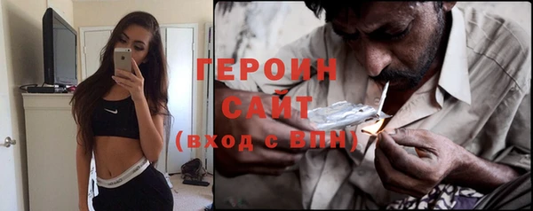 ГАЛЛЮЦИНОГЕННЫЕ ГРИБЫ Алексеевка