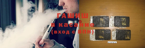дистиллят марихуана Алзамай