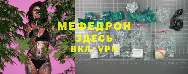 дистиллят марихуана Алзамай