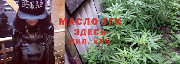 ГАЛЛЮЦИНОГЕННЫЕ ГРИБЫ Алексеевка