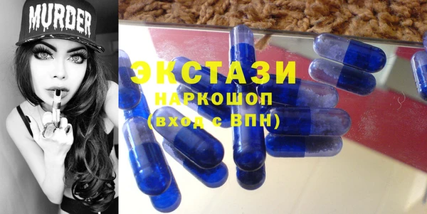 кокаин перу Алексин