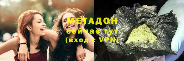 кокаин перу Алексин