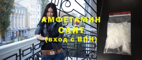ГАЛЛЮЦИНОГЕННЫЕ ГРИБЫ Алексеевка