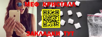 скорость Обь