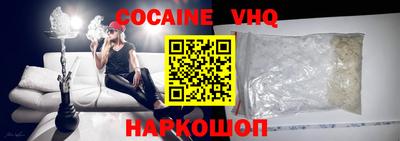 прущий лед Нягань