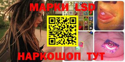 скорость Обь