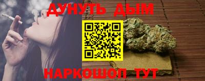 прущий лед Нягань