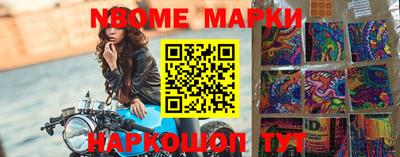 скорость Обь