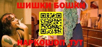 прущий лед Нягань