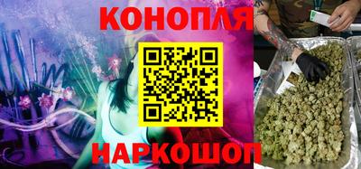прущий лед Нягань