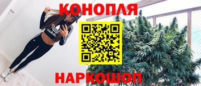 скорость Обь