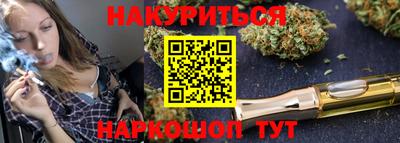 эйфоретик Майкоп