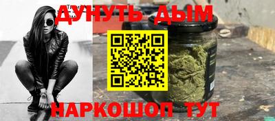прущий лед Нягань
