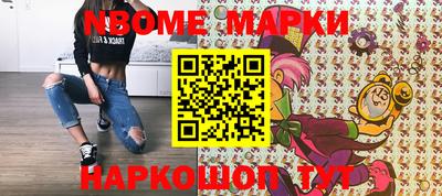 скорость Обь