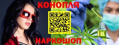 амф Обнинск