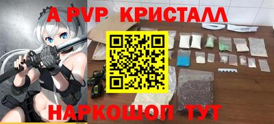 прущий лед Нягань