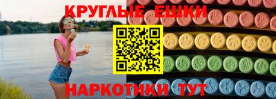 прущий лед Нягань