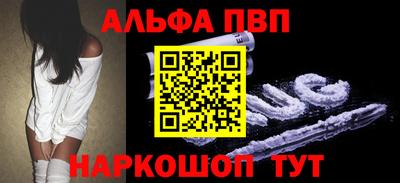 прущий лед Нягань