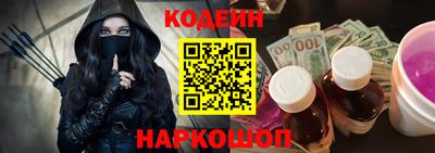 прущий лед Нягань