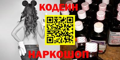 прущий лед Нягань