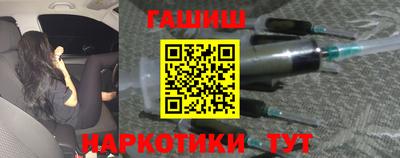 скорость Обь