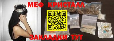 скорость Обь