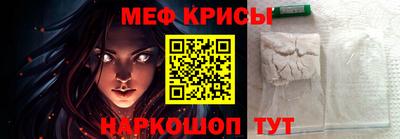 скорость Обь