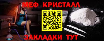 скорость Обь