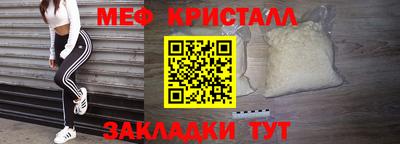 скорость Обь
