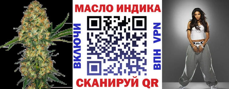 kraken ССЫЛКА  Сосновоборск  ТГК Wax 