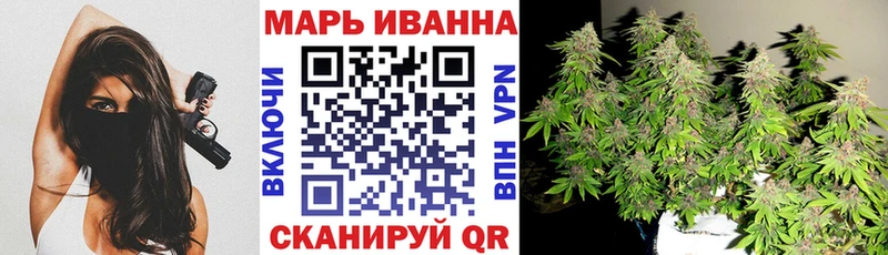 где можно купить наркотик  Сосновоборск  Канабис марихуана 